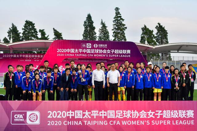 马来西亚准备与中国男足热身，争取提升国际排名